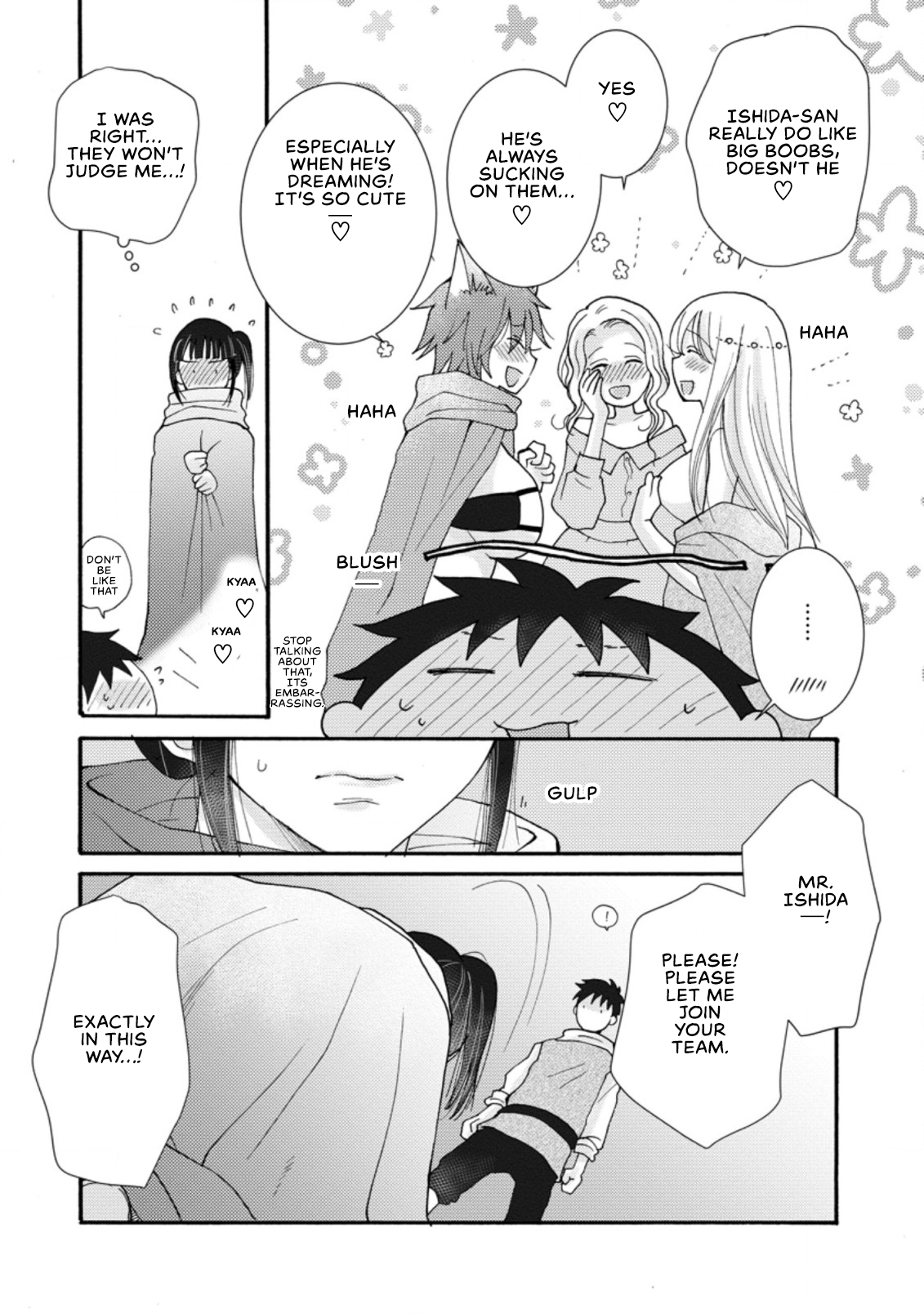Ataerareta Skill wo Tsukatte Kasei de Isekai Bijotachi to Ichaicha shitai Chapter 8.2 - Page 7