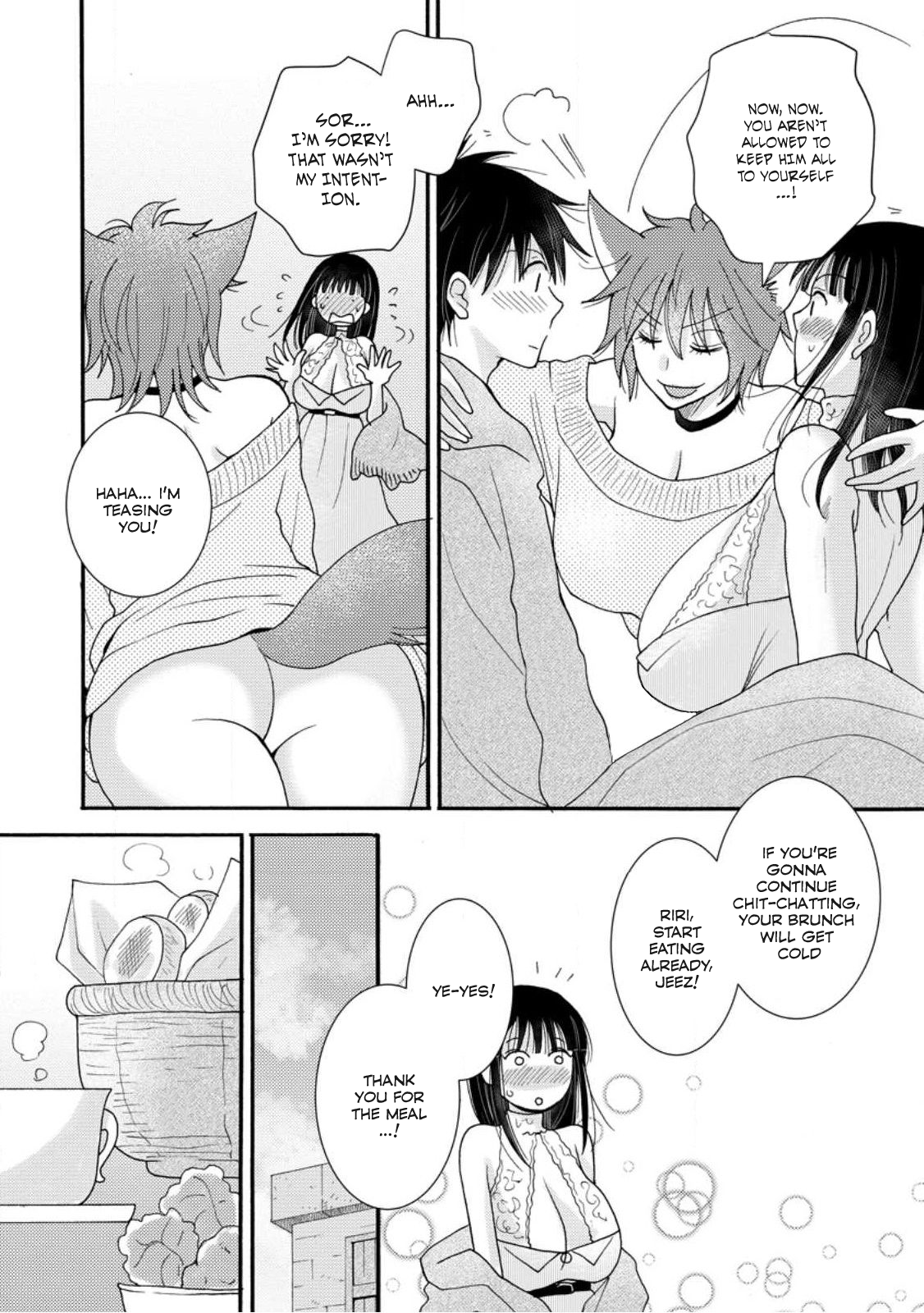 Ataerareta Skill wo Tsukatte Kasei de Isekai Bijotachi to Ichaicha shitai Chapter 9.1 - Page 5