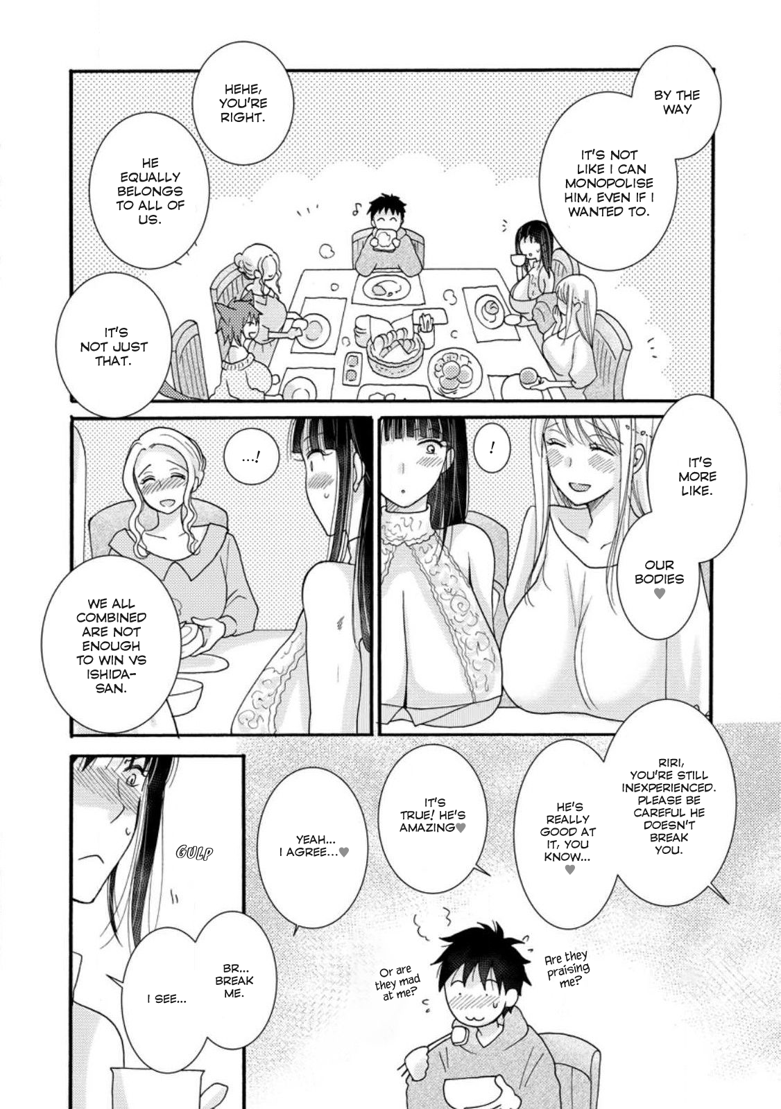 Ataerareta Skill wo Tsukatte Kasei de Isekai Bijotachi to Ichaicha shitai Chapter 9.1 - Page 6