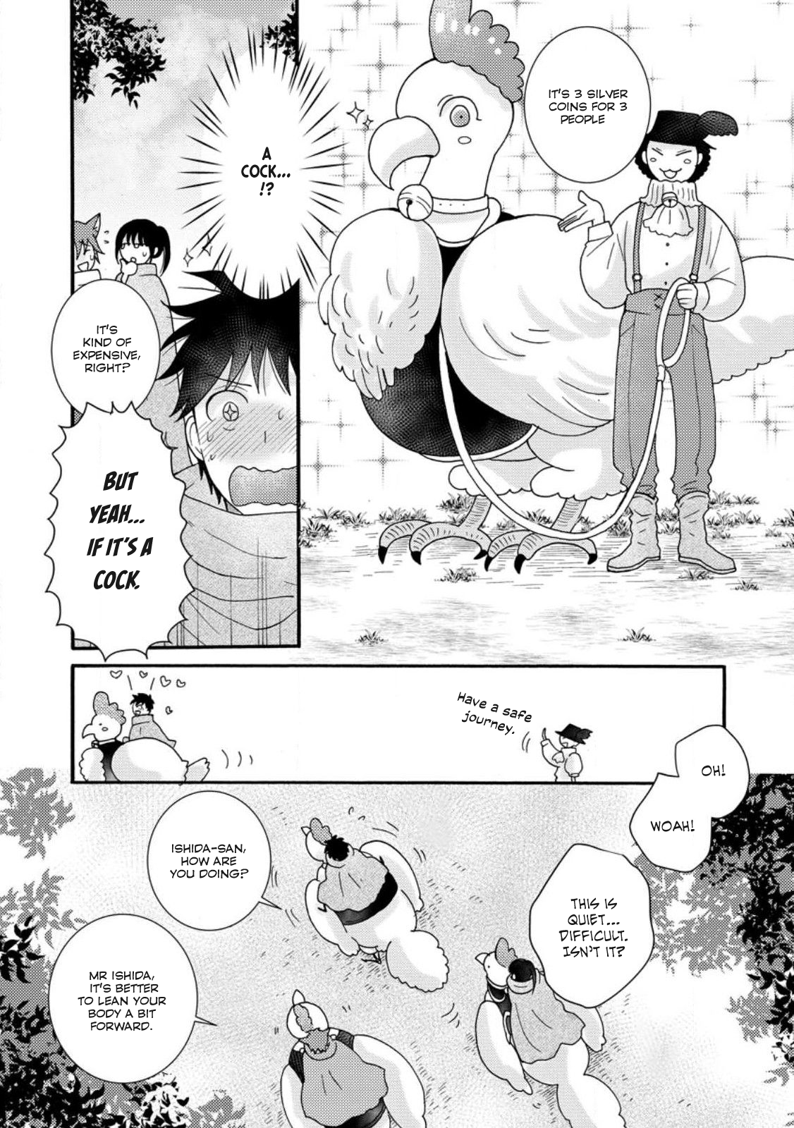 Ataerareta Skill wo Tsukatte Kasei de Isekai Bijotachi to Ichaicha shitai Chapter 9.1 - Page 10