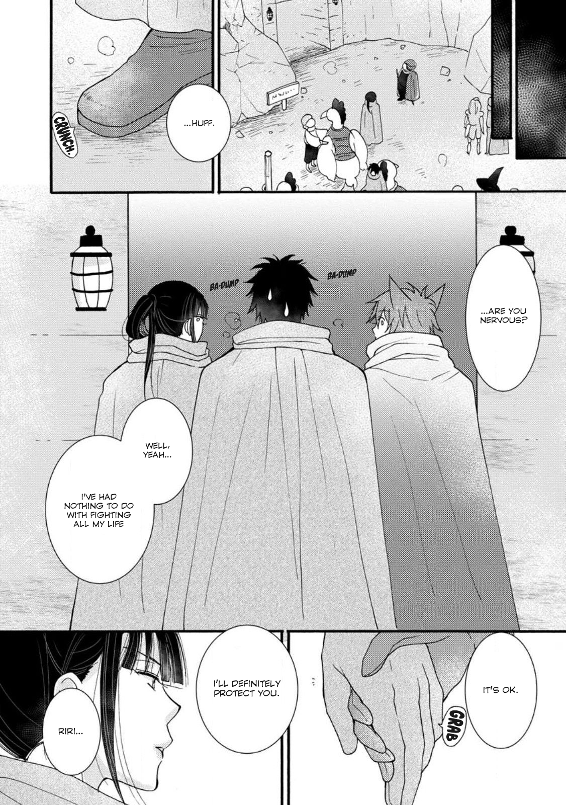 Ataerareta Skill wo Tsukatte Kasei de Isekai Bijotachi to Ichaicha shitai Chapter 9.2 - Page 2