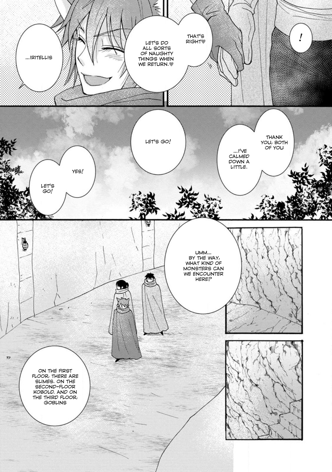 Ataerareta Skill wo Tsukatte Kasei de Isekai Bijotachi to Ichaicha shitai Chapter 9.2 - Page 3