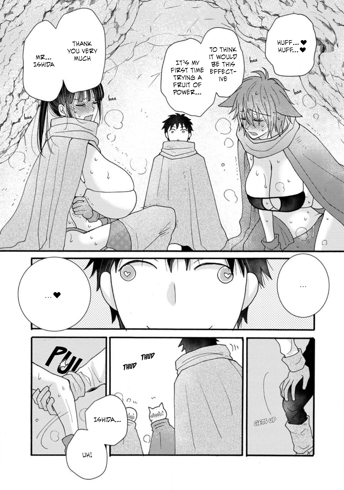 Ataerareta Skill wo Tsukatte Kasei de Isekai Bijotachi to Ichaicha shitai Chapter 9.3 - Page 6