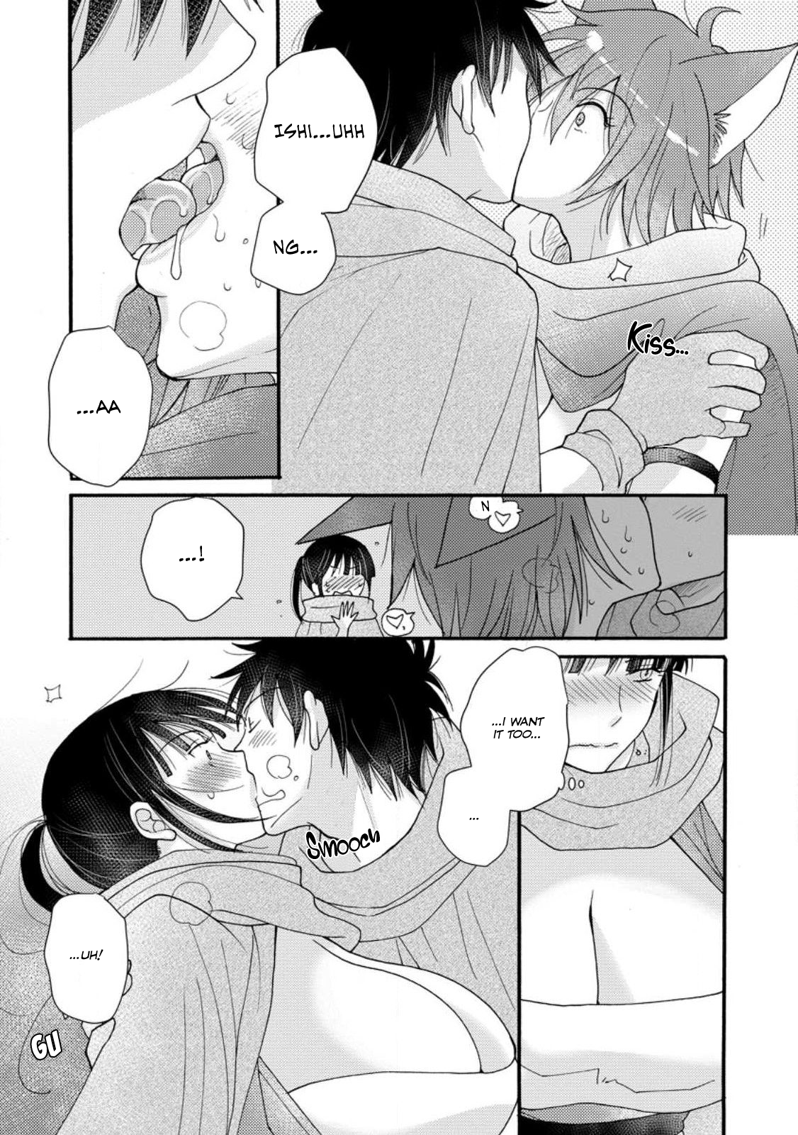 Ataerareta Skill wo Tsukatte Kasei de Isekai Bijotachi to Ichaicha shitai Chapter 9.3 - Page 7