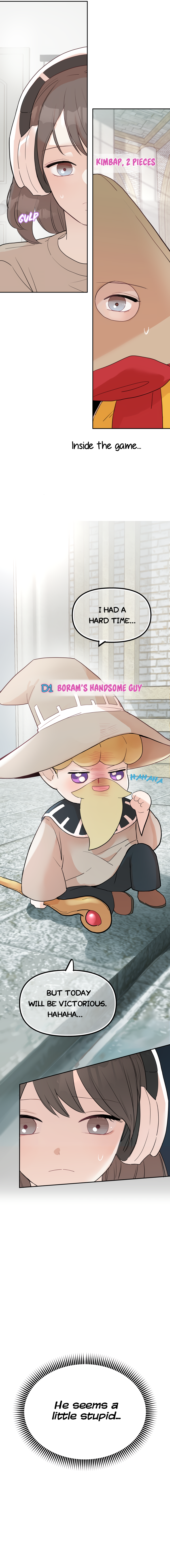 Attack Gamdori Chapter 1 - Page 6