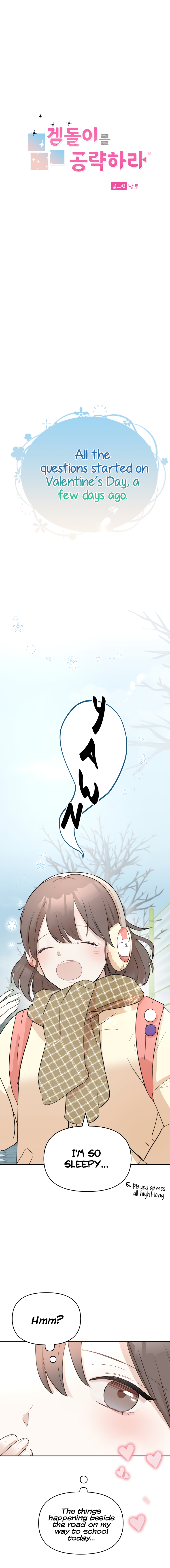 Attack Gamdori Chapter 1 - Page 7