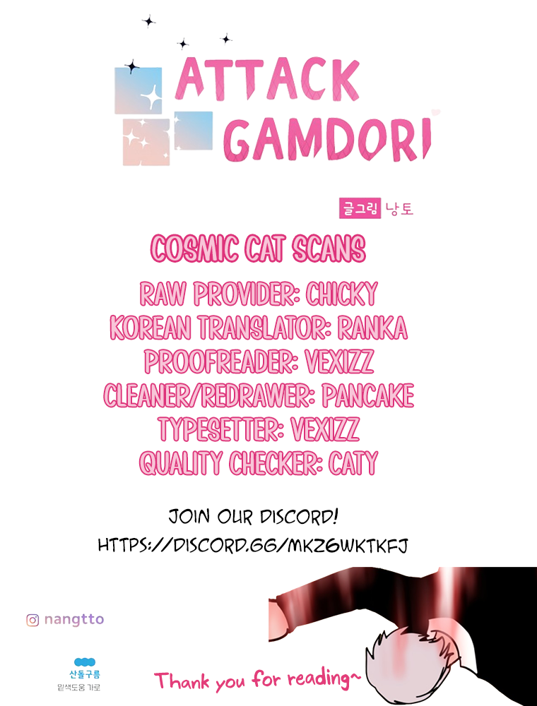 Attack Gamdori Chapter 10 - Page 25