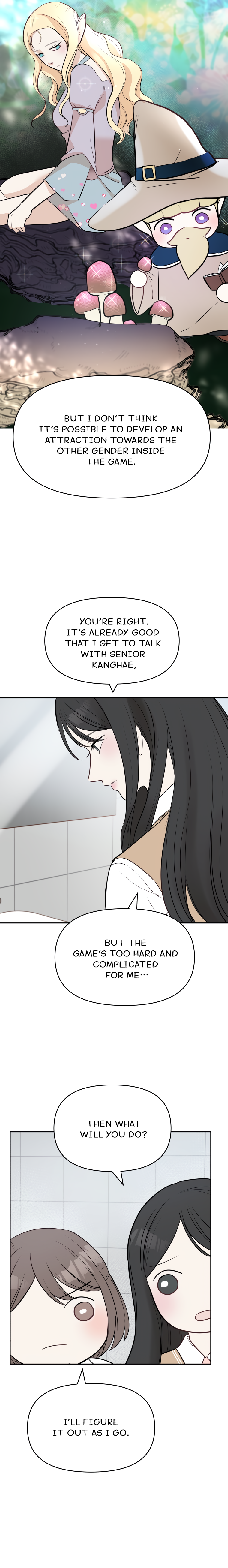Attack Gamdori Chapter 11 - Page 19