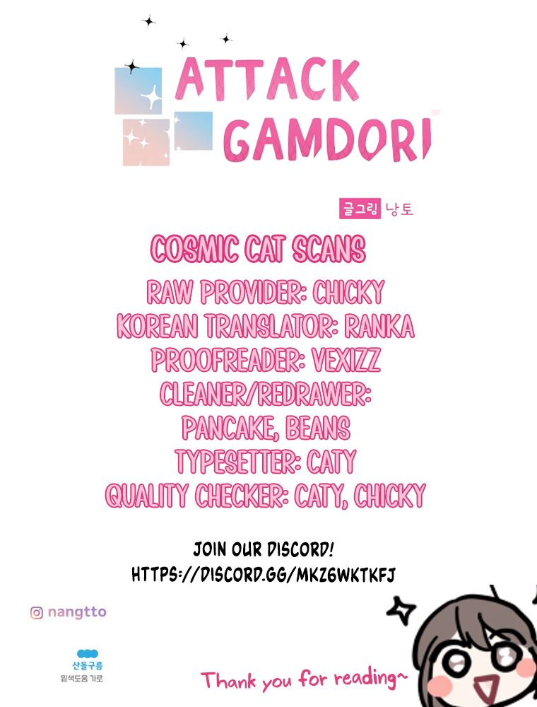 Attack Gamdori Chapter 11 - Page 22