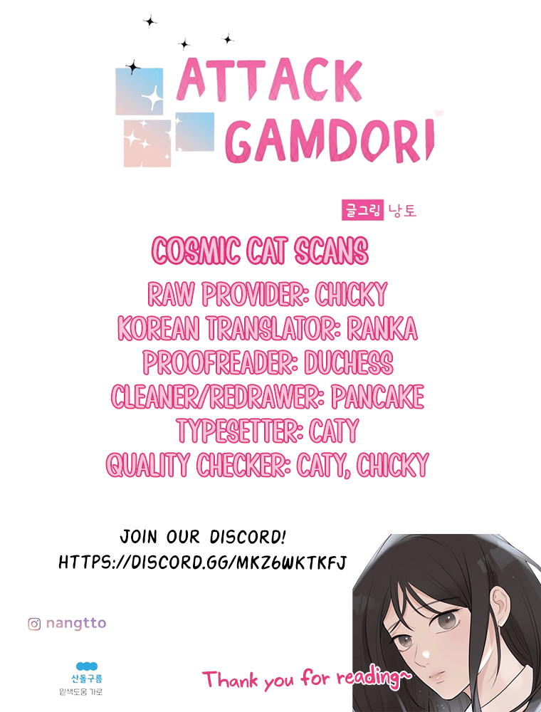 Attack Gamdori Chapter 12 - Page 29