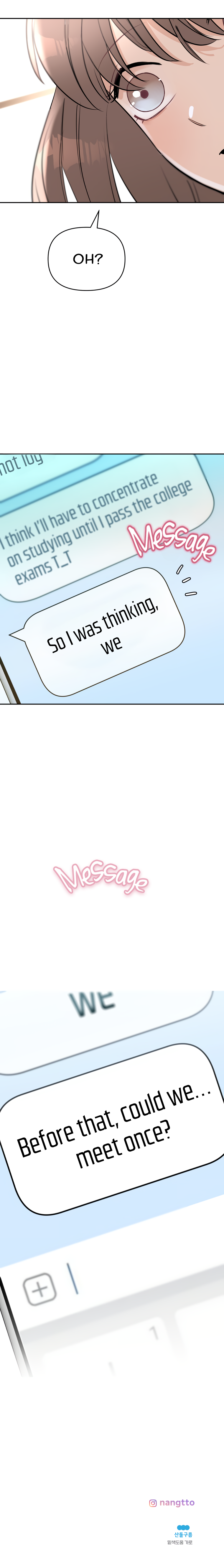 Attack Gamdori Chapter 13 - Page 22