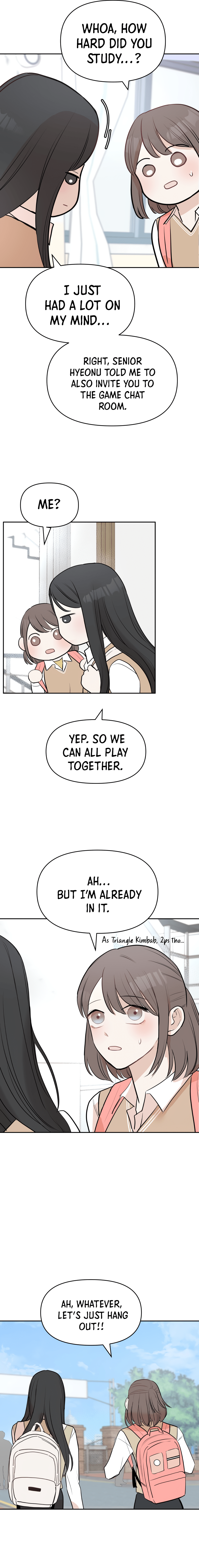 Attack Gamdori Chapter 14 - Page 13