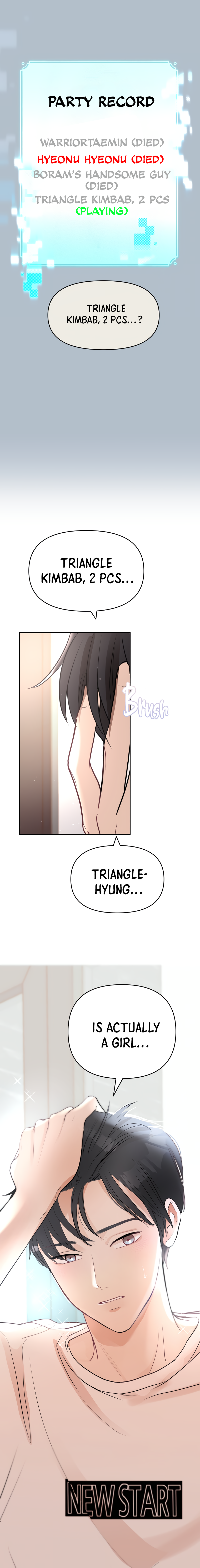 Attack Gamdori Chapter 14 - Page 10