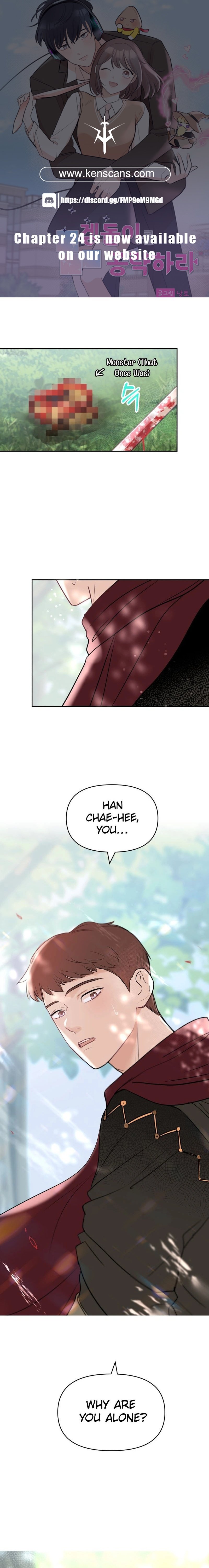 Attack Gamdori Chapter 15 - Page 1