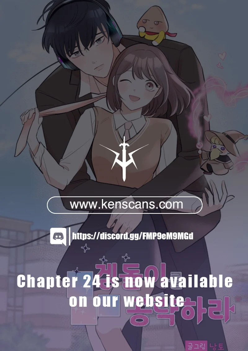 Attack Gamdori Chapter 15 - Page 22