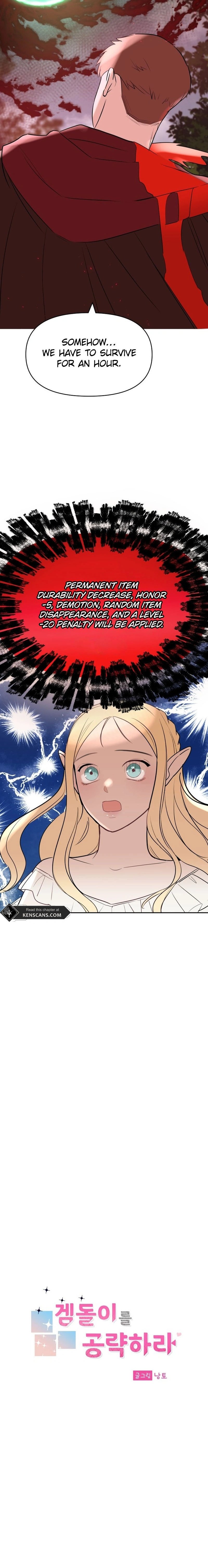 Attack Gamdori Chapter 15 - Page 8