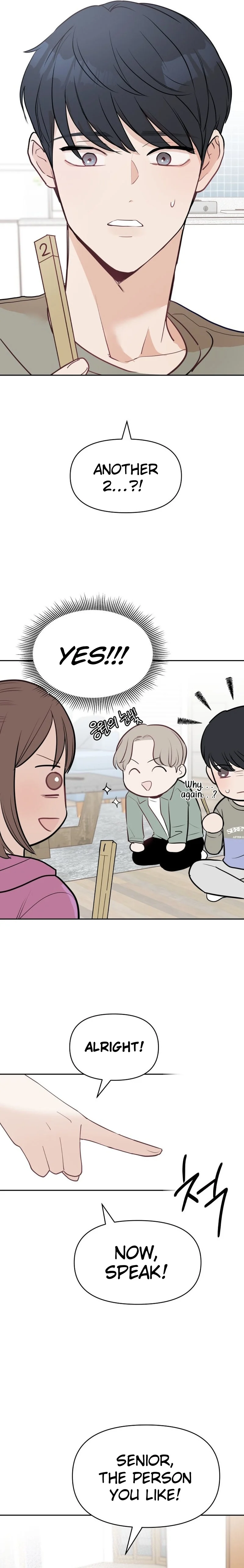 Attack Gamdori Chapter 17 - Page 14