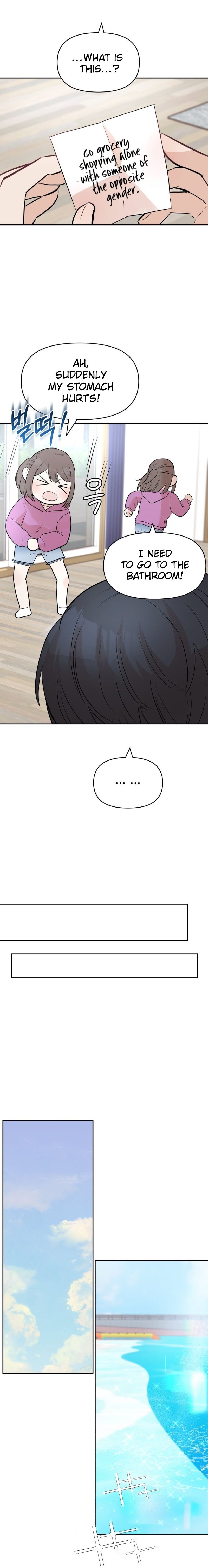 Attack Gamdori Chapter 17 - Page 17