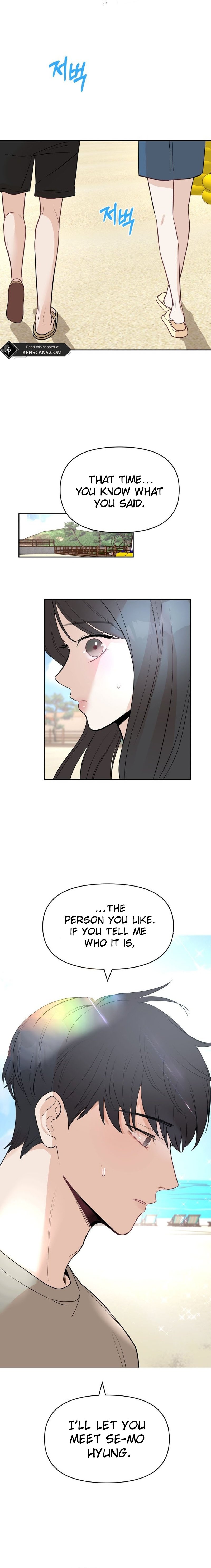 Attack Gamdori Chapter 17 - Page 18