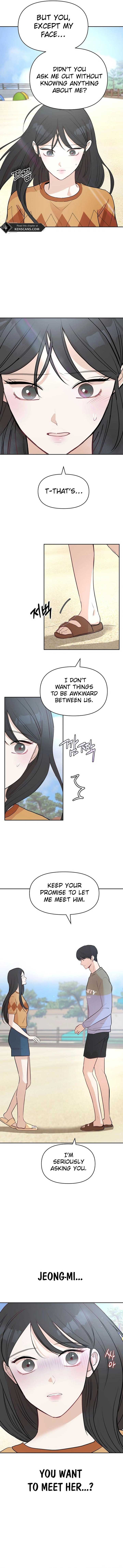 Attack Gamdori Chapter 18 - Page 5