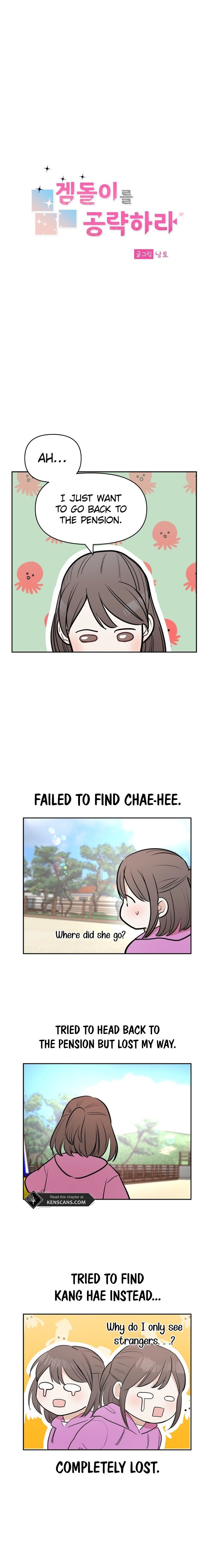 Attack Gamdori Chapter 19 - Page 9