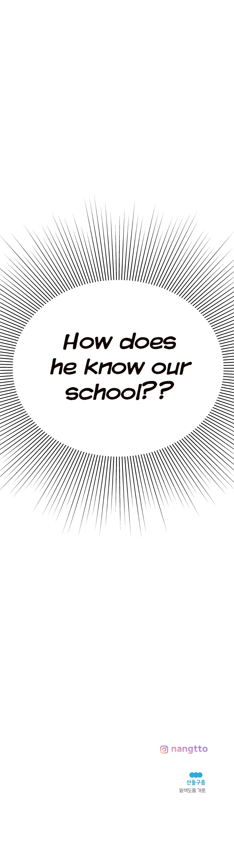 Attack Gamdori Chapter 2 - Page 61