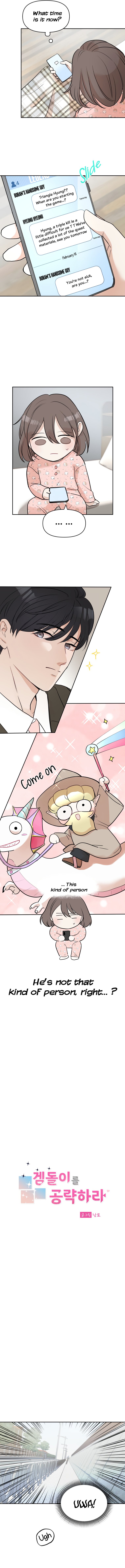 Attack Gamdori Chapter 2 - Page 10
