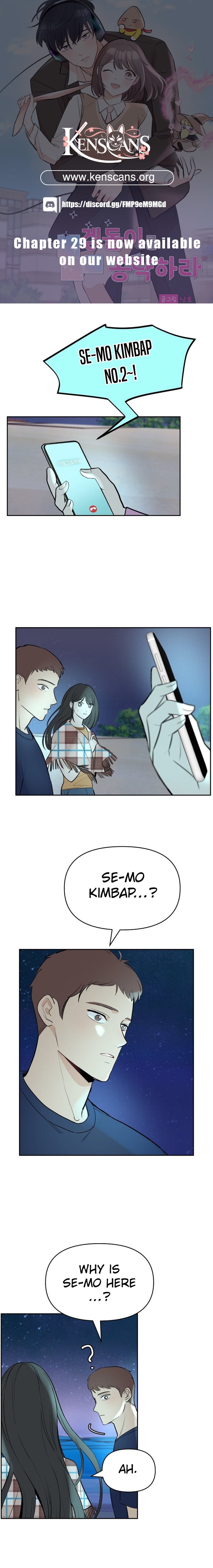 Attack Gamdori Chapter 21 - Page 1