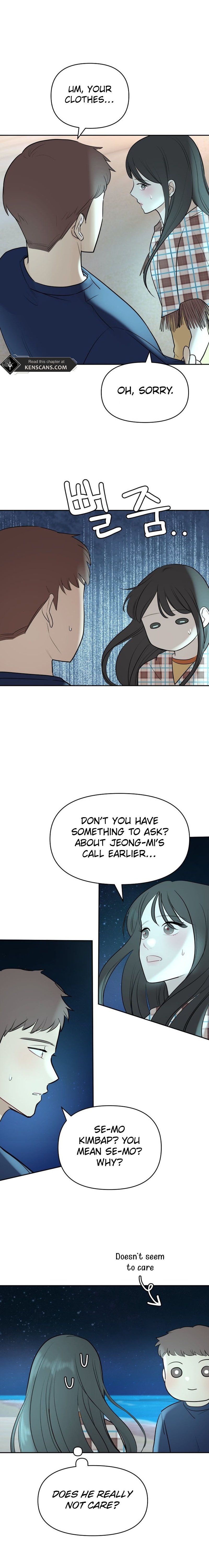 Attack Gamdori Chapter 21 - Page 4