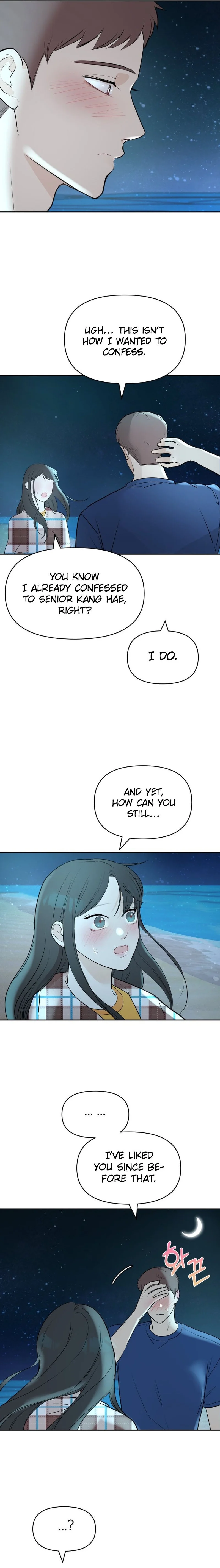Attack Gamdori Chapter 22 - Page 4