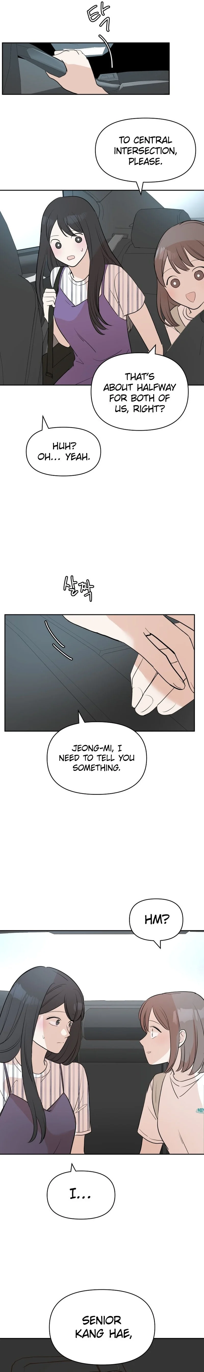 Attack Gamdori Chapter 22 - Page 10
