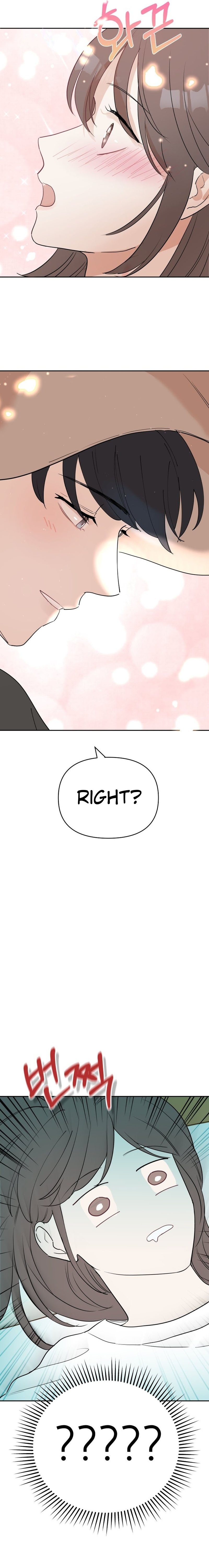Attack Gamdori Chapter 23 - Page 2