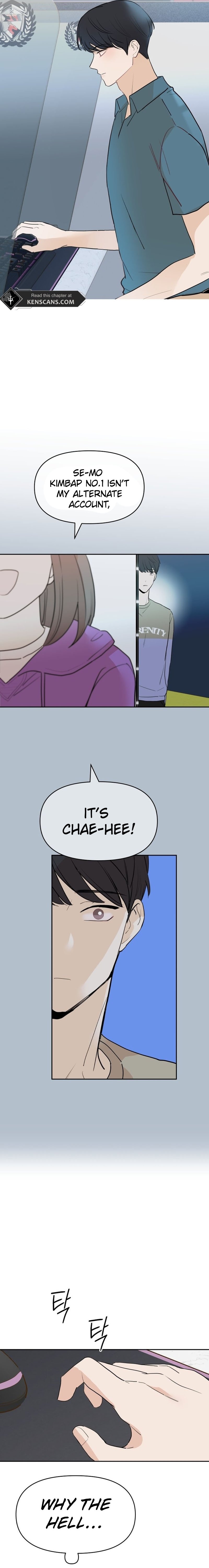 Attack Gamdori Chapter 23 - Page 6