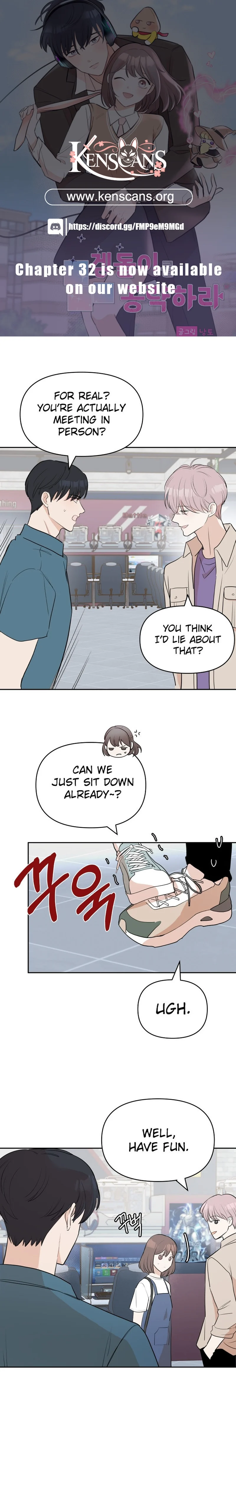 Attack Gamdori Chapter 24 - Page 1