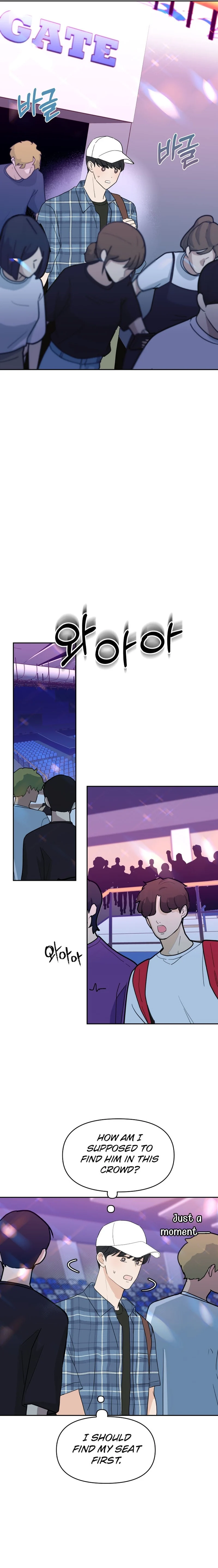Attack Gamdori Chapter 24 - Page 10