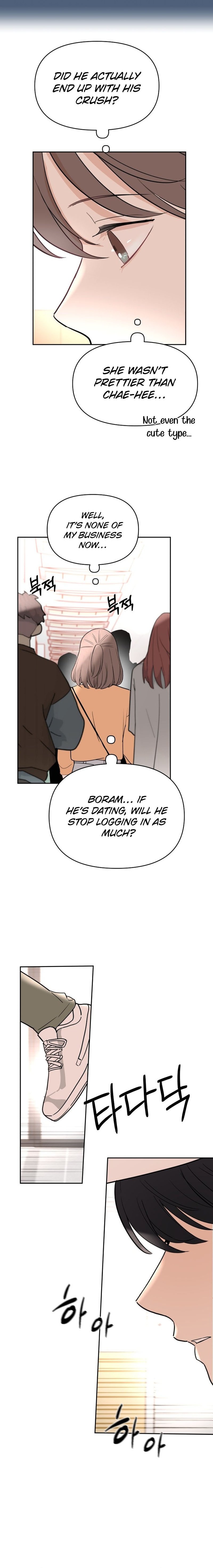 Attack Gamdori Chapter 25 - Page 12