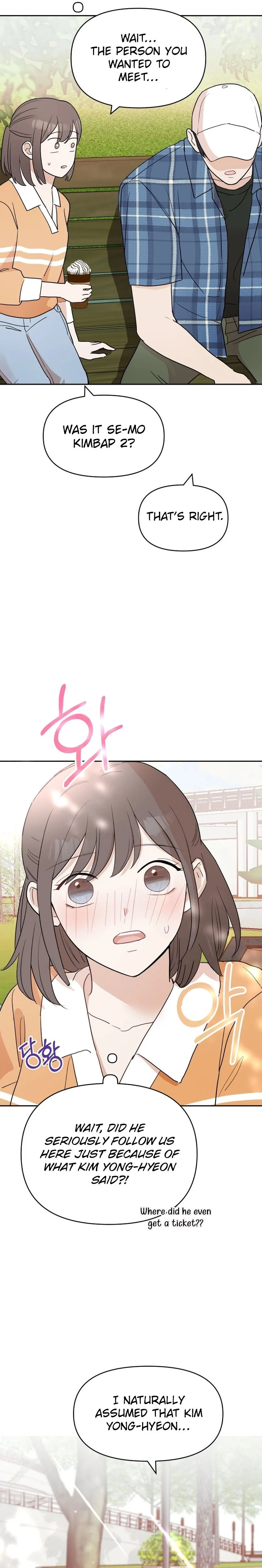 Attack Gamdori Chapter 26 - Page 12