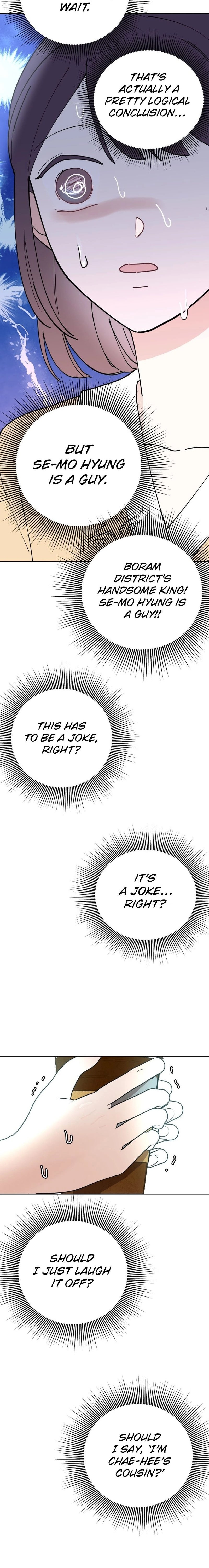 Attack Gamdori Chapter 26 - Page 17