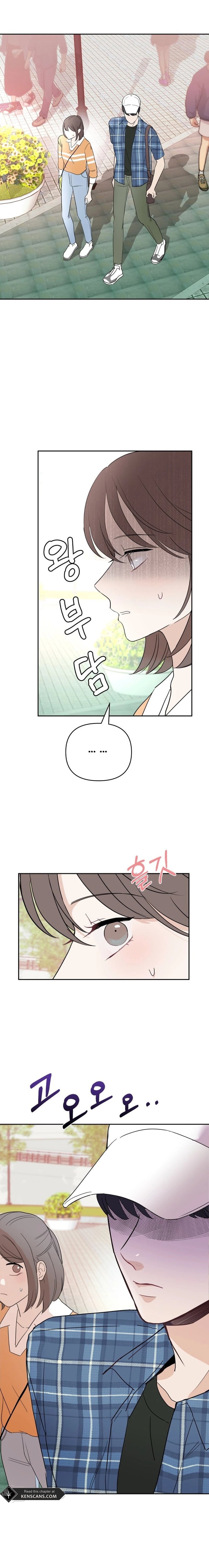 Attack Gamdori Chapter 26 - Page 3