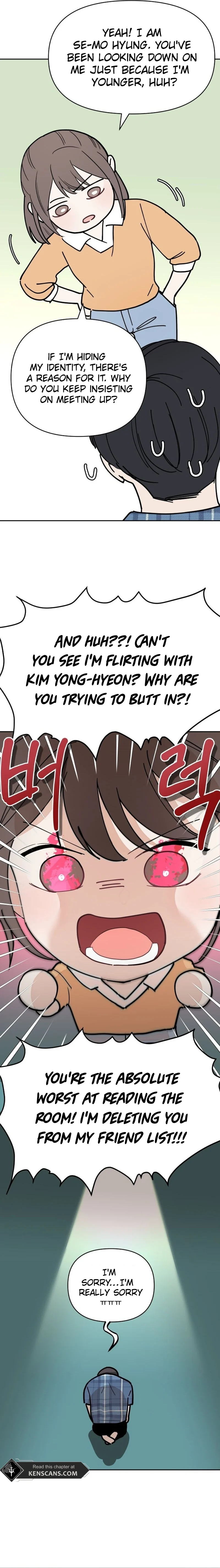 Attack Gamdori Chapter 27 - Page 13