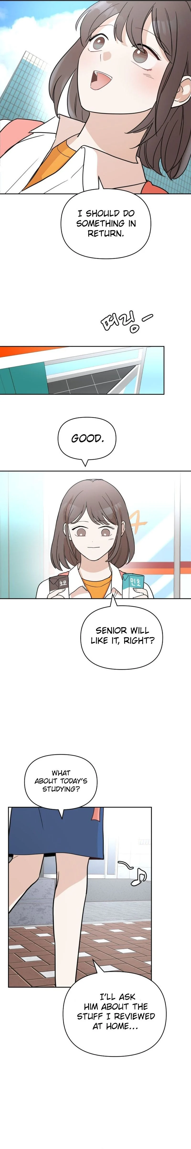 Attack Gamdori Chapter 29 - Page 14