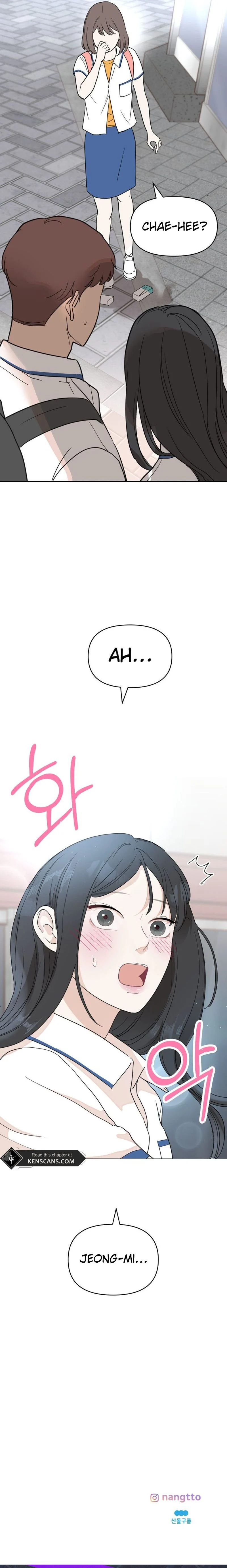 Attack Gamdori Chapter 29 - Page 17