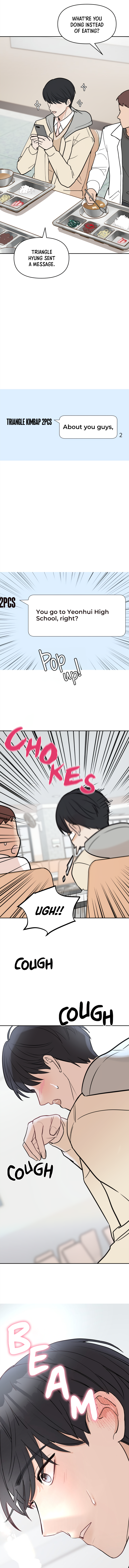 Attack Gamdori Chapter 3 - Page 1