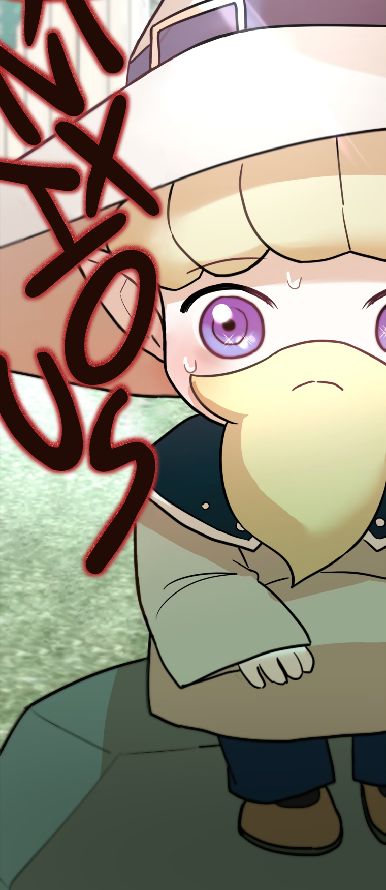 Attack Gamdori Chapter 3 - Page 23