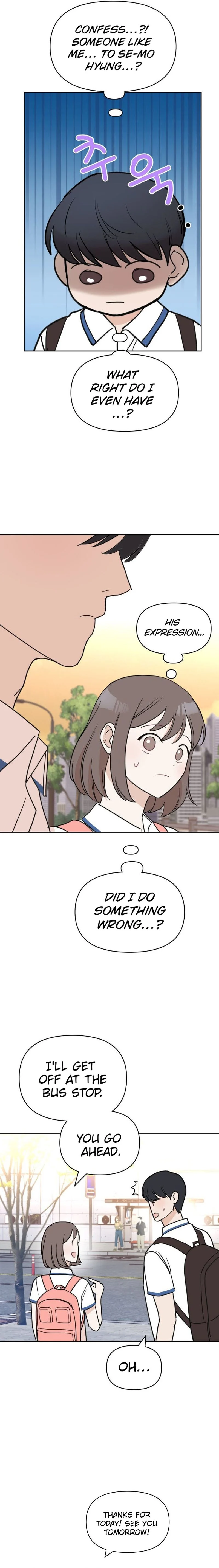 Attack Gamdori Chapter 30 - Page 20
