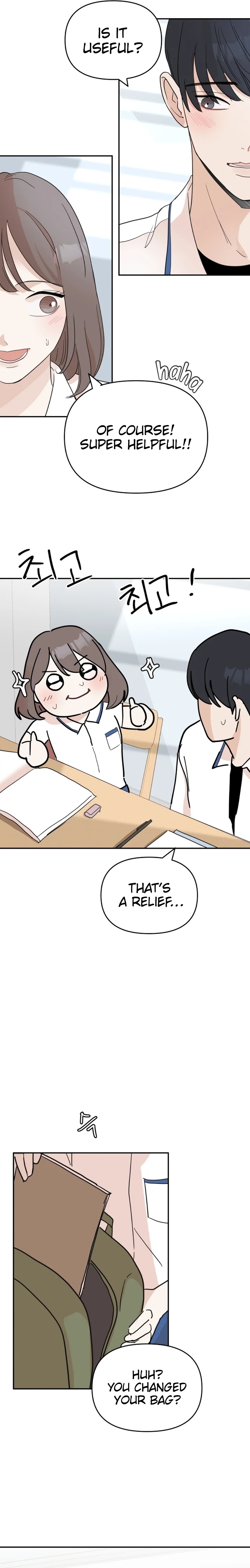 Attack Gamdori Chapter 31 - Page 18