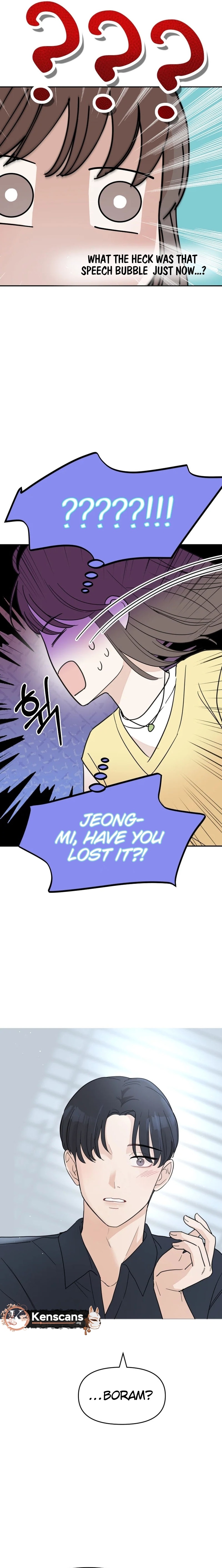 Attack Gamdori Chapter 32 - Page 15
