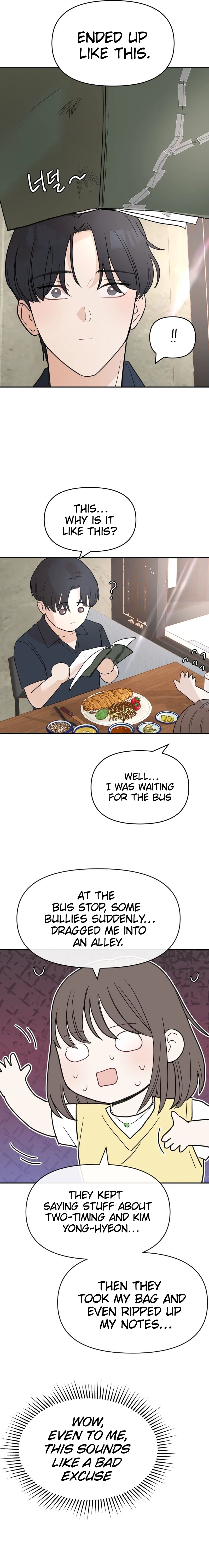 Attack Gamdori Chapter 33 - Page 3
