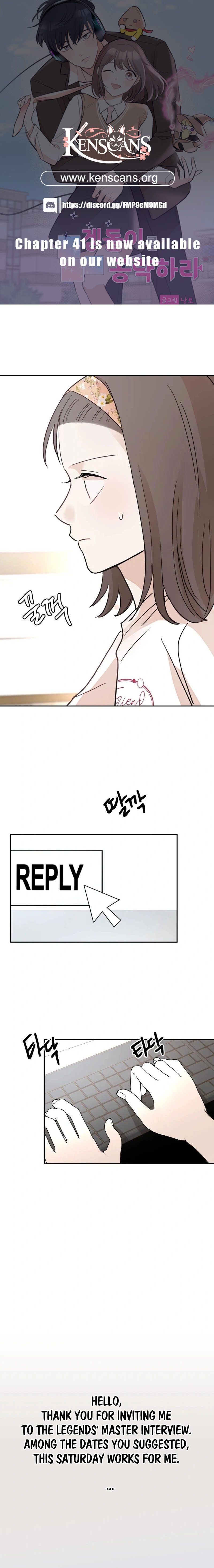 Attack Gamdori Chapter 34 - Page 1