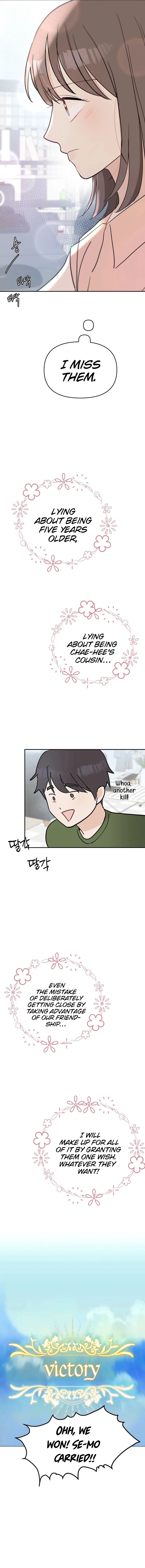 Attack Gamdori Chapter 35 - Page 14